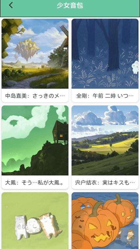 Proc Re Atein最新版3