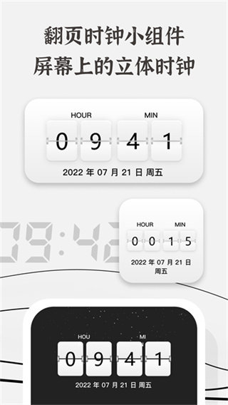 生辰1