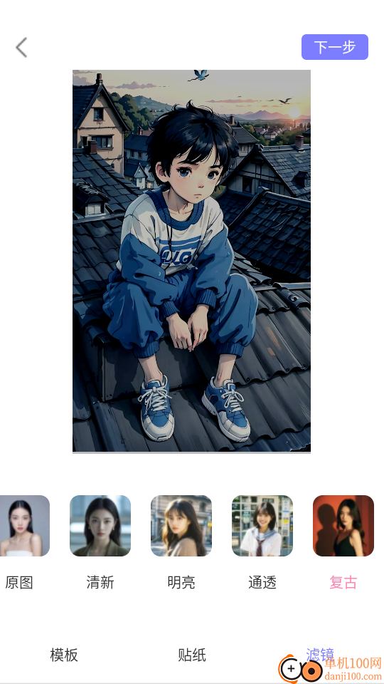美颜多甜相机手机版