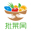 批菜网官方版
