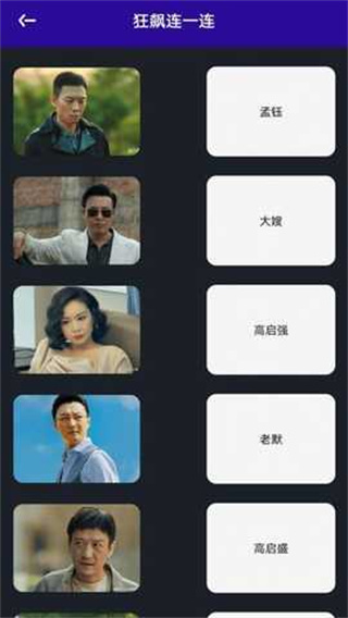 星影视播放器最新版2