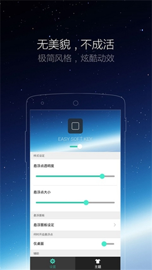 小白点1