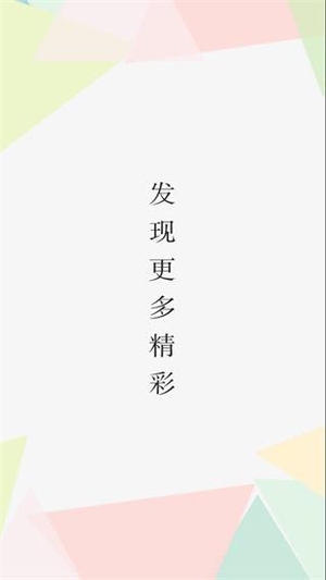 时尚杂志0