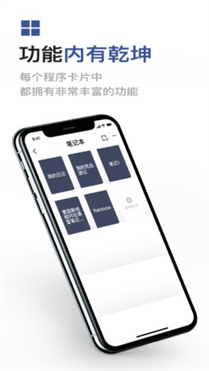 成者czur扫描仪高拍仪app2