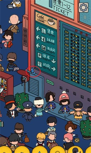 梦境侦探旧版1