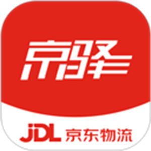 京驿货车司机版