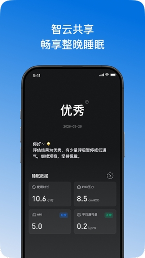 My Pocket官网版0