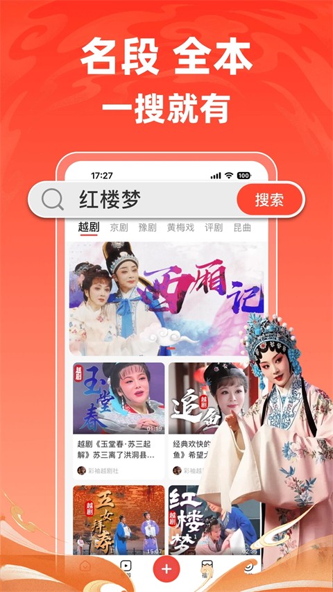 爆米花视频自媒体平台0