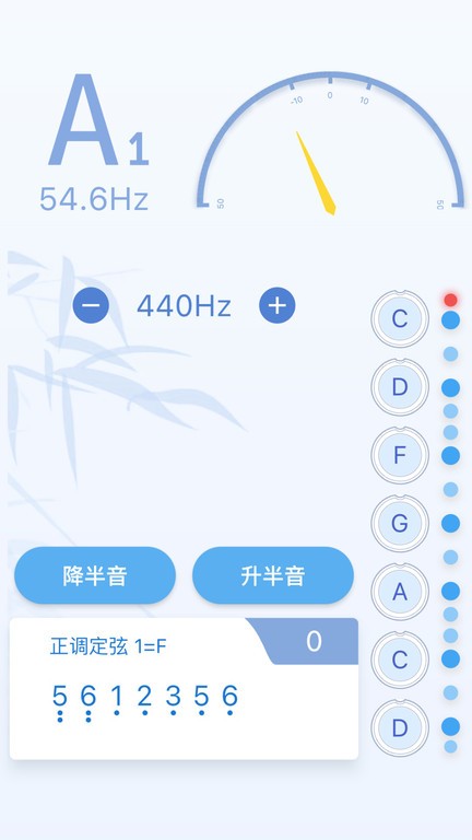 丝桐里古琴0