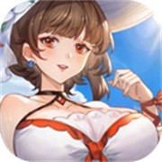 头铁主公手游