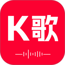 全民唱K官网版