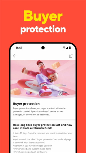 全球速卖通app(AliExpress)0