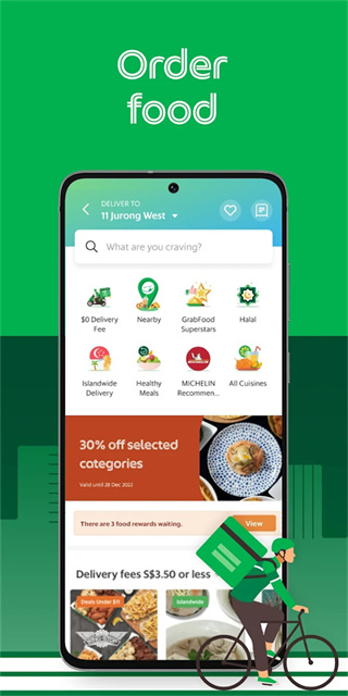 Grab打车软件0