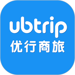 优行云商旅软件