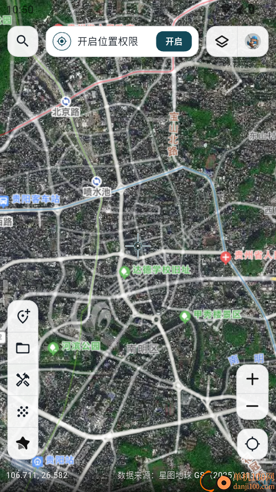 钓鱼卫星地图手机版