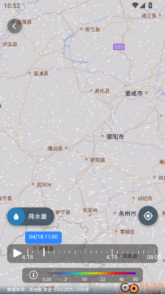 钓鱼卫星地图手机版