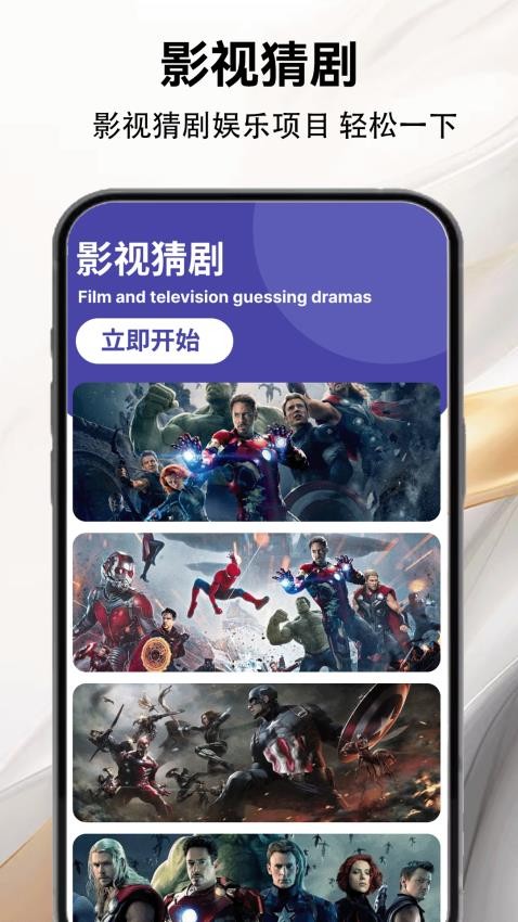 快云影视软件版1