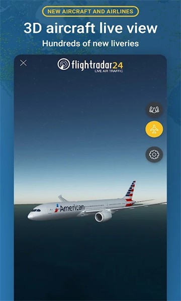 Flightradar24中文版0