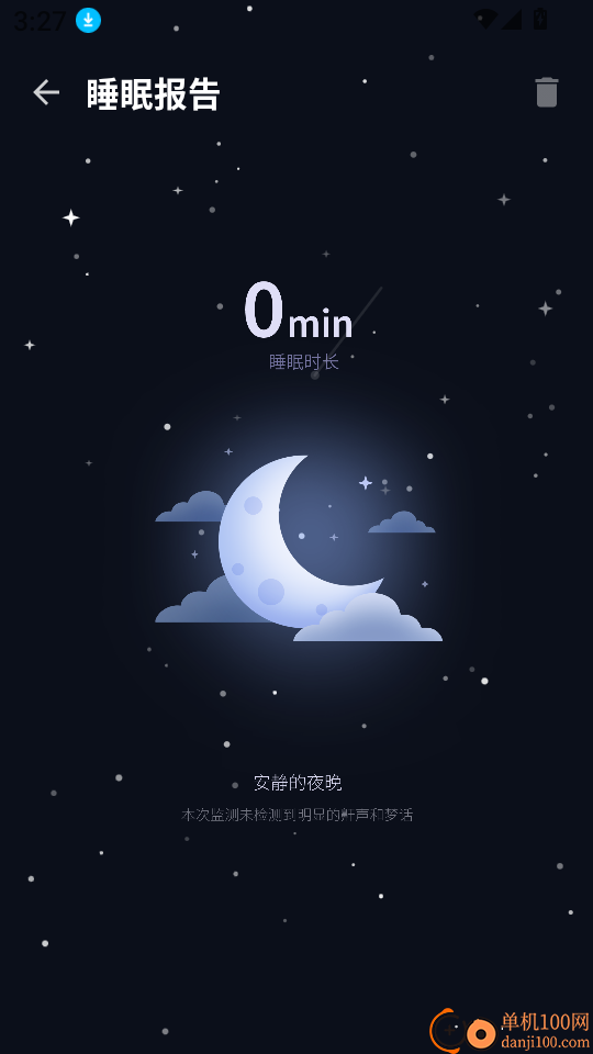 SnoreTalk最新版
