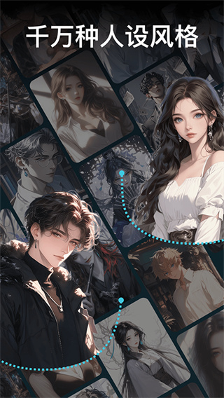 甜气3
