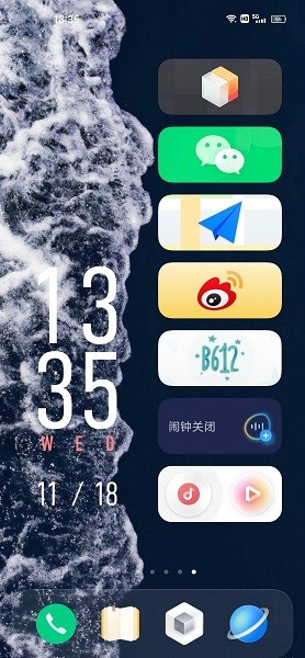 originosAPP图标(O3 Icon Pack)1