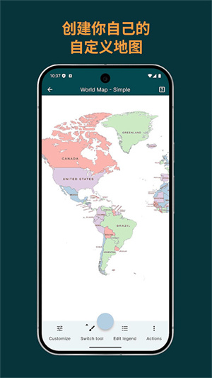 MapChart app2