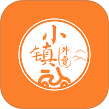 小镇外卖平台