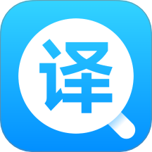Deep翻译官方版