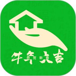 无忧保姆家政软件