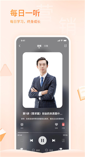 666书友会1