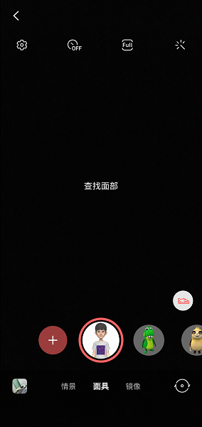 三星相机app官方版(Samsung Camera)1
