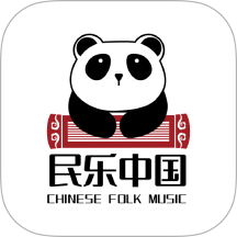 民乐中国官方版