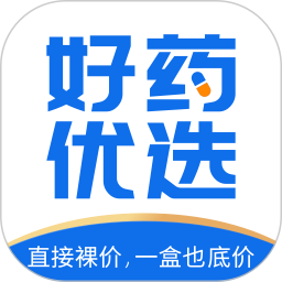 好药优选官方版