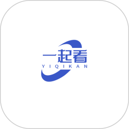 一起看免费版