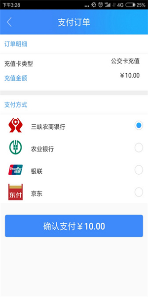 宜知行1