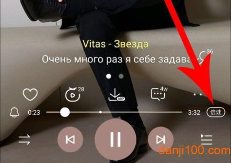酷狗音乐DJ版