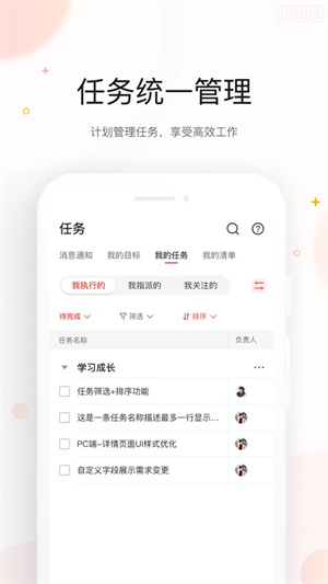 京东me手机版app1