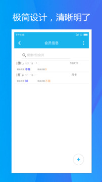 旭荣记次3