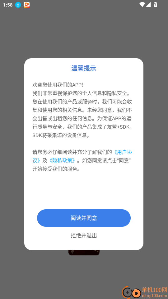 i古筝官网版
