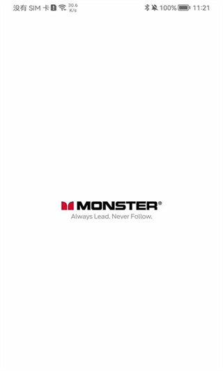 Monster耳机助手4