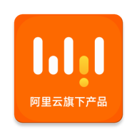 阿里无影云电脑手机端