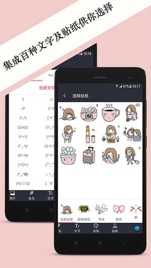 照片水印1
