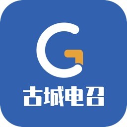 古城电召出租车软件
