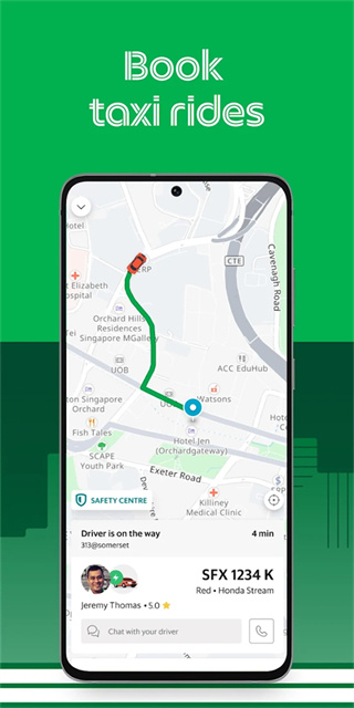 Grab打车软件4