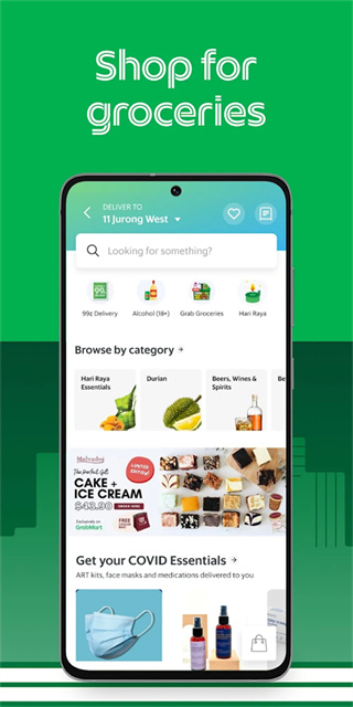 Grab打车软件1