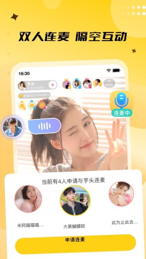 来乐官网版3