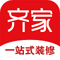 齐家网手机版(齐家装修)