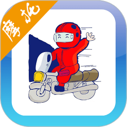 摩托车驾考试题最新版