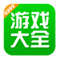 4333游盒子免费版