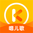 酷狗儿歌音乐育儿神器